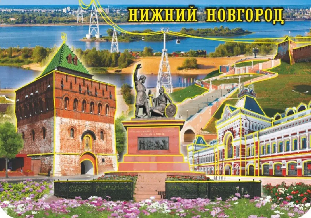 services image